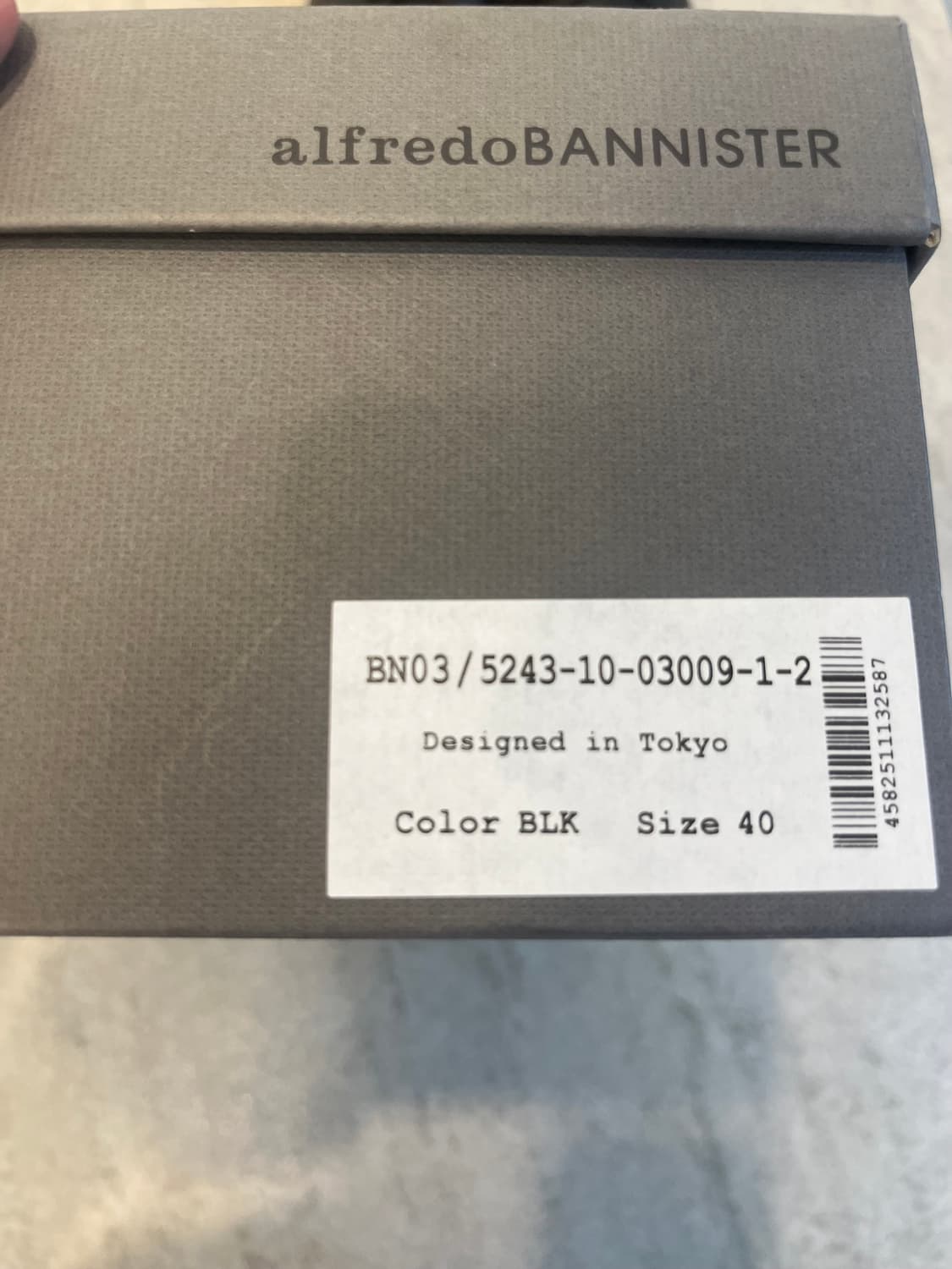 Alfredo bannister 상품이미지10