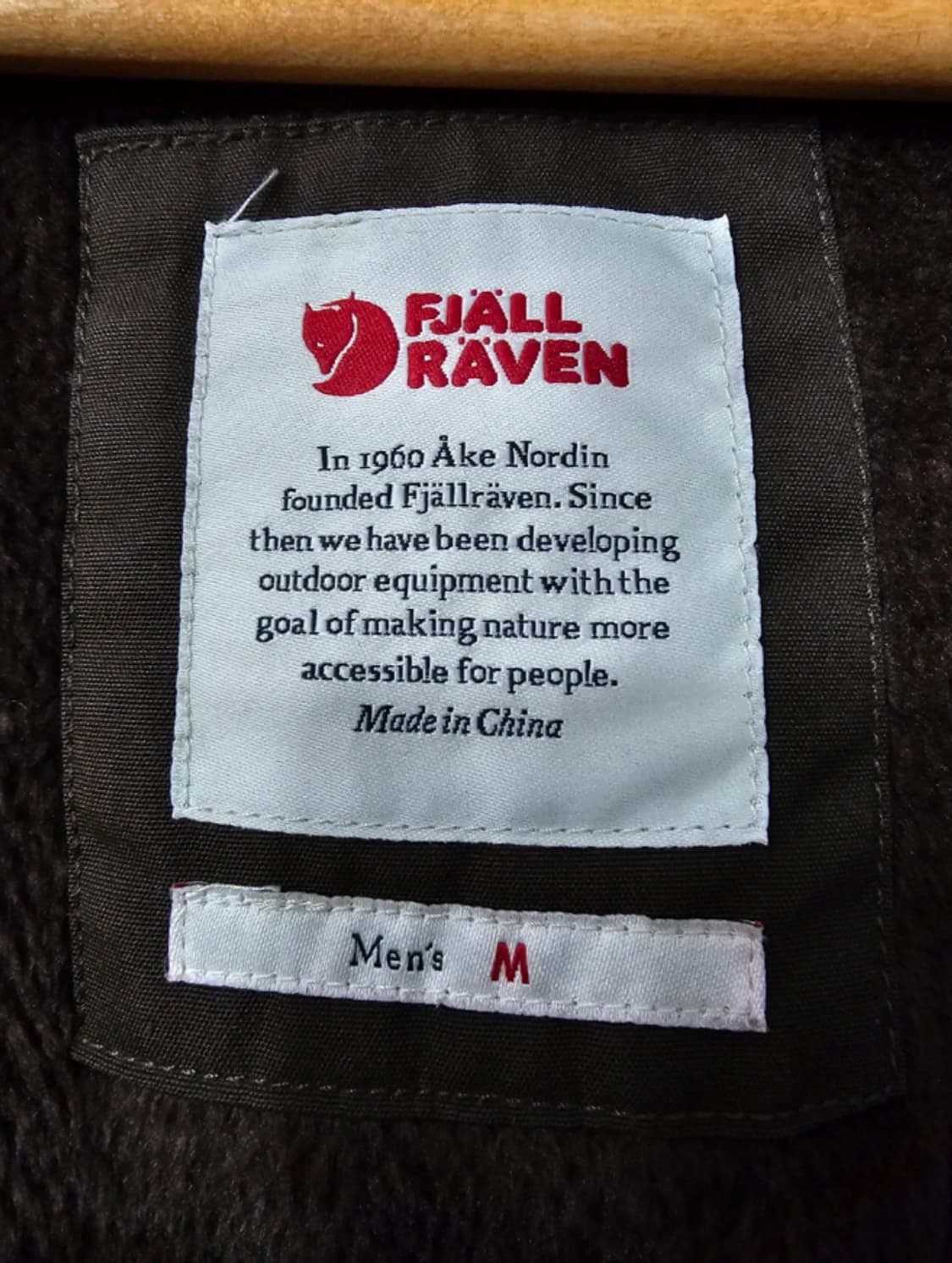 피엘라벤 사렉 트레킹 자켓 100~105 상품이미지9