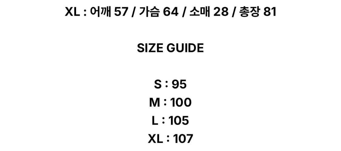 택포) 도큐먼트 백로고 스트라이프 하프 셔츠 상품이미지6