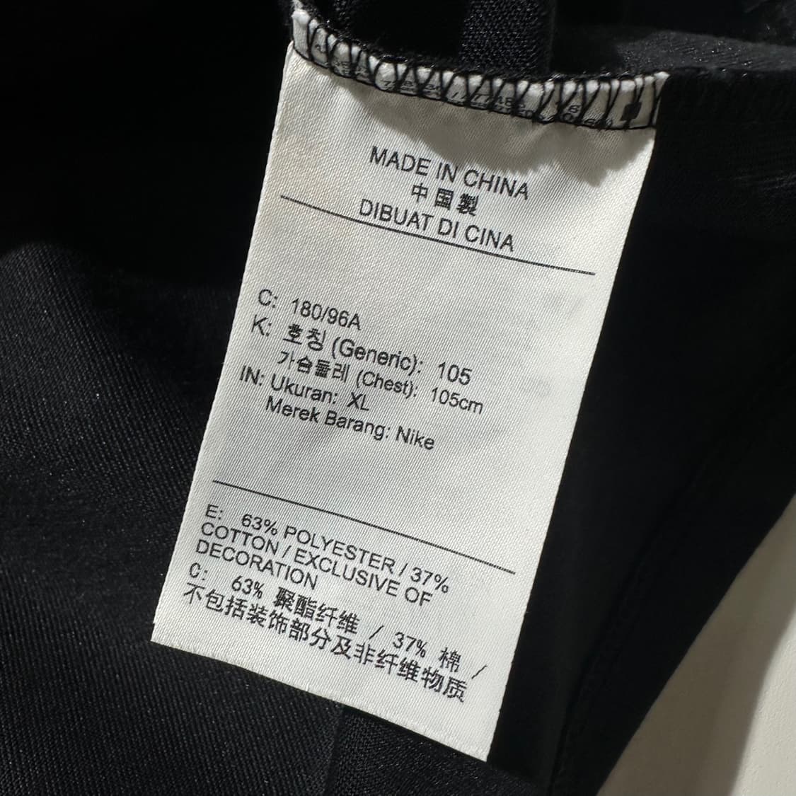 25ss 나이키 ACG 이구아나 반팔 티셔츠 블랙 상품이미지8