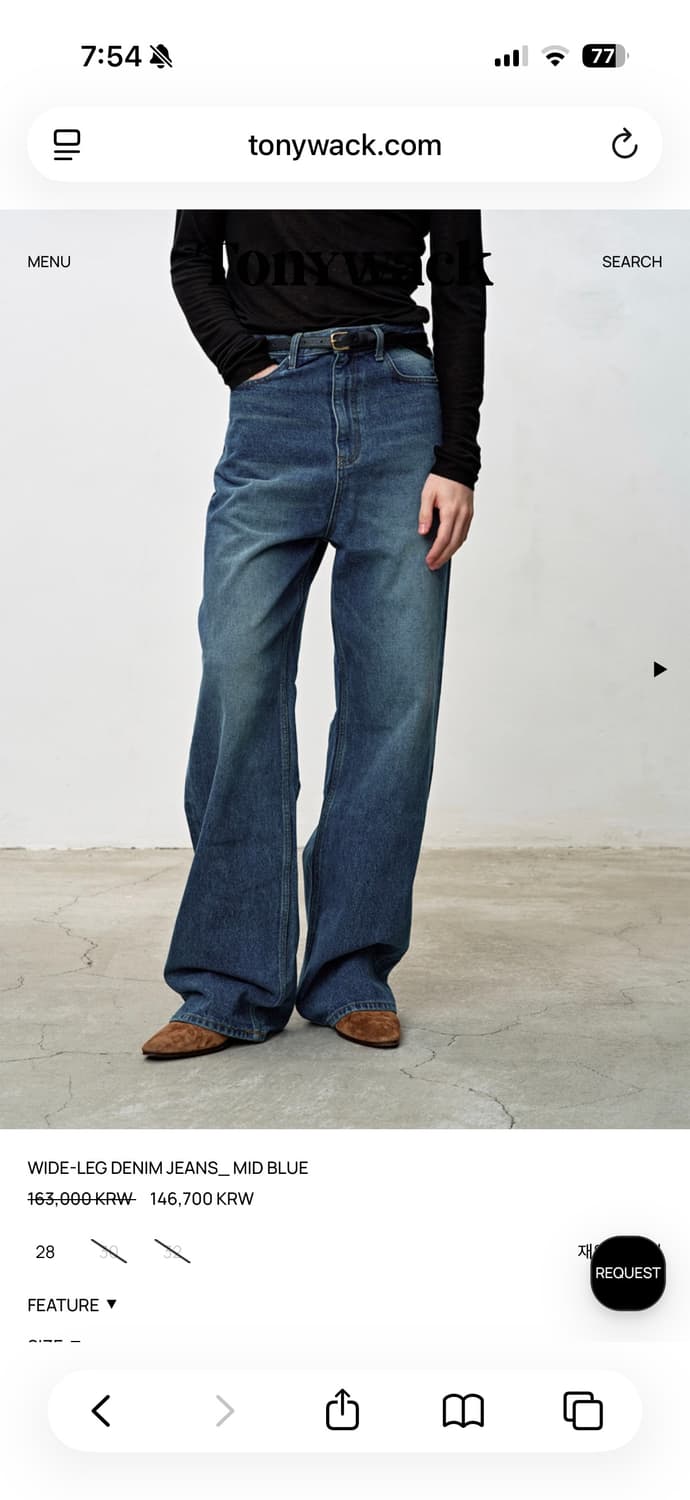 토니웩 레그와이드데님진 미드블루 28 상품이미지1