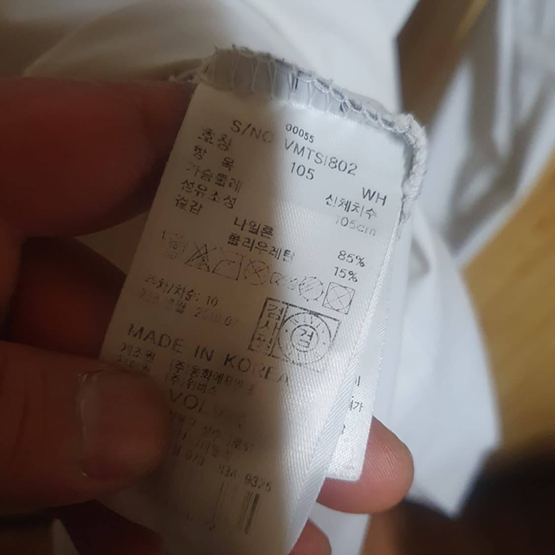 볼빅 기능성 카라티 105 상품이미지4