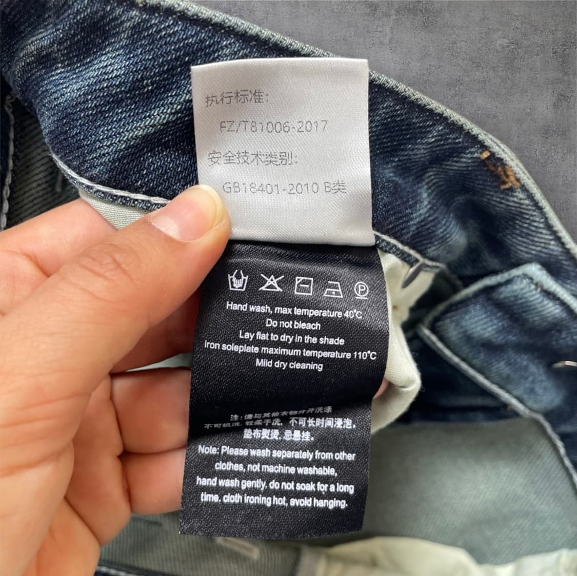 발렌시아가 Balenciaga 로고 프린트 데님팬츠 33 상품이미지4