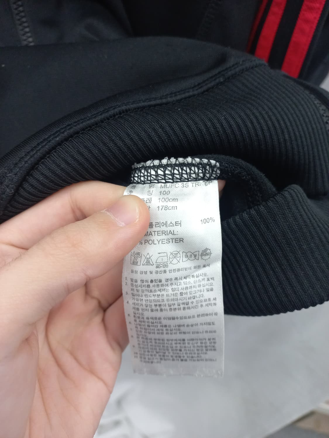 아디다스 맨유 트랙탑 져지 100 상품이미지2