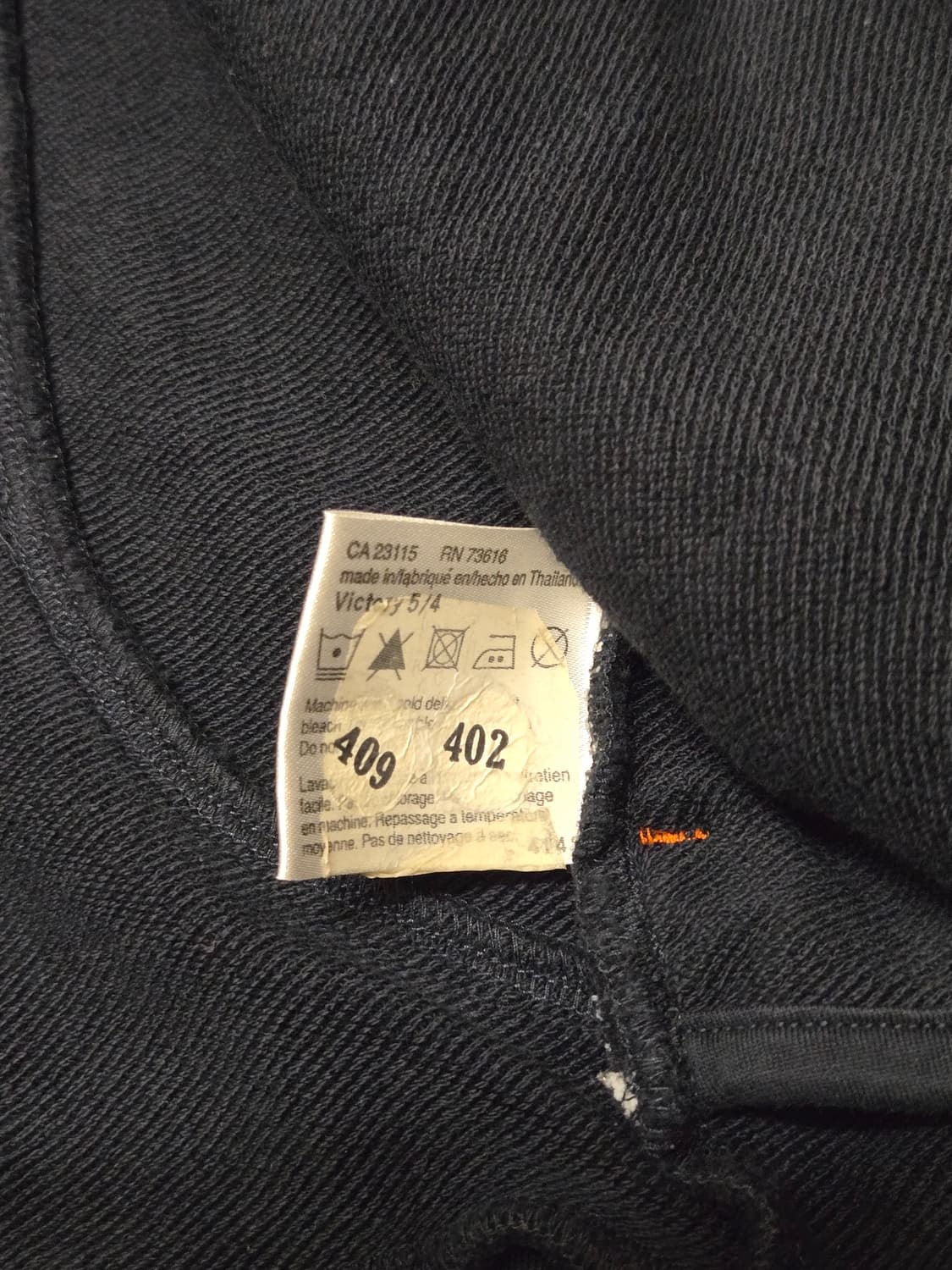 [XL] 휴고보스(HUGO BOSS) 파이핑 포인트 집업 트랙 자켓 (블 상품이미지10