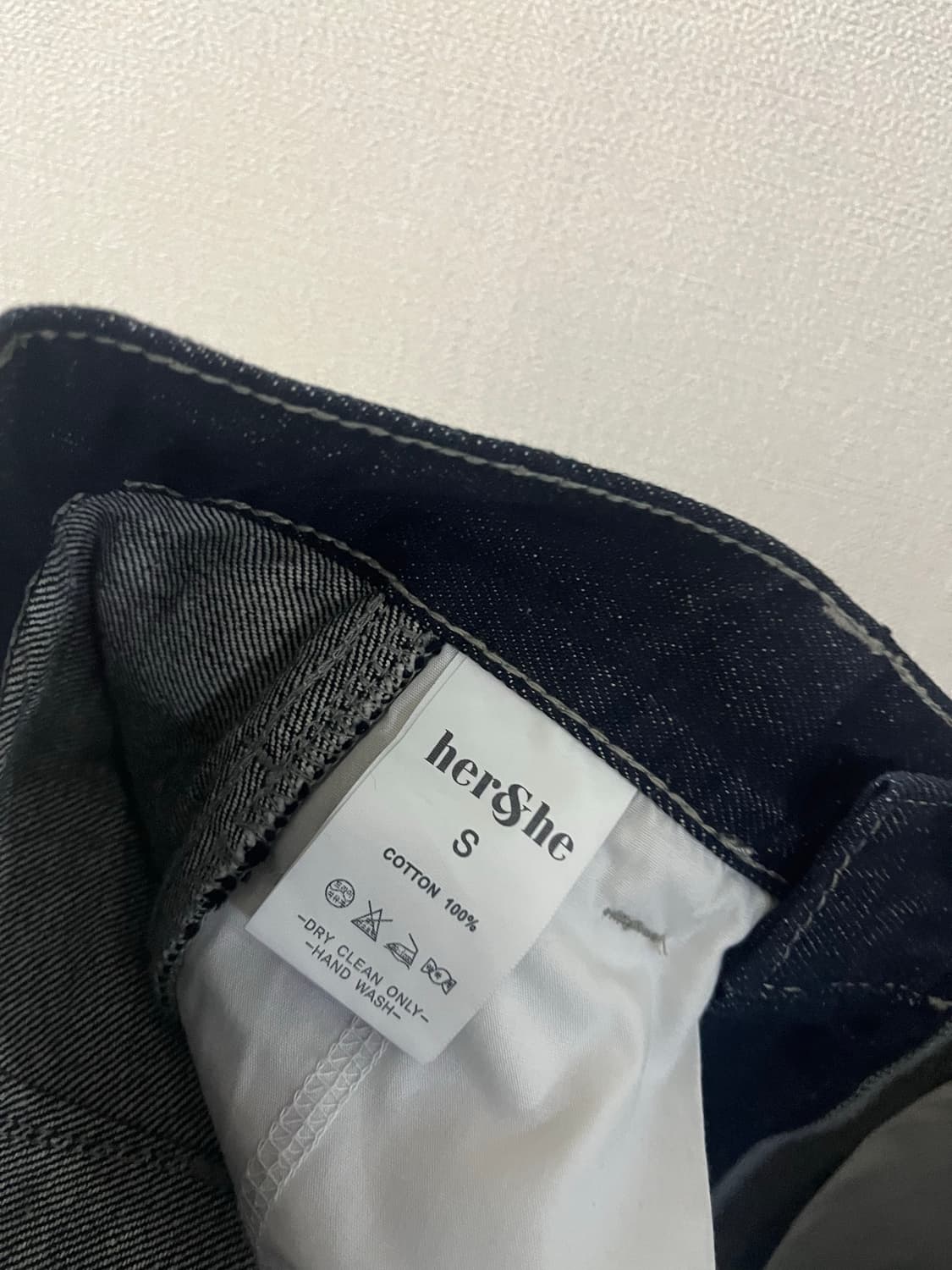 허앤쉬 hershe 핑크라벨생지데님(S) 상품이미지2