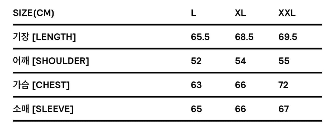 데우스 플라이트 오버다이 자켓 xl 상품이미지4