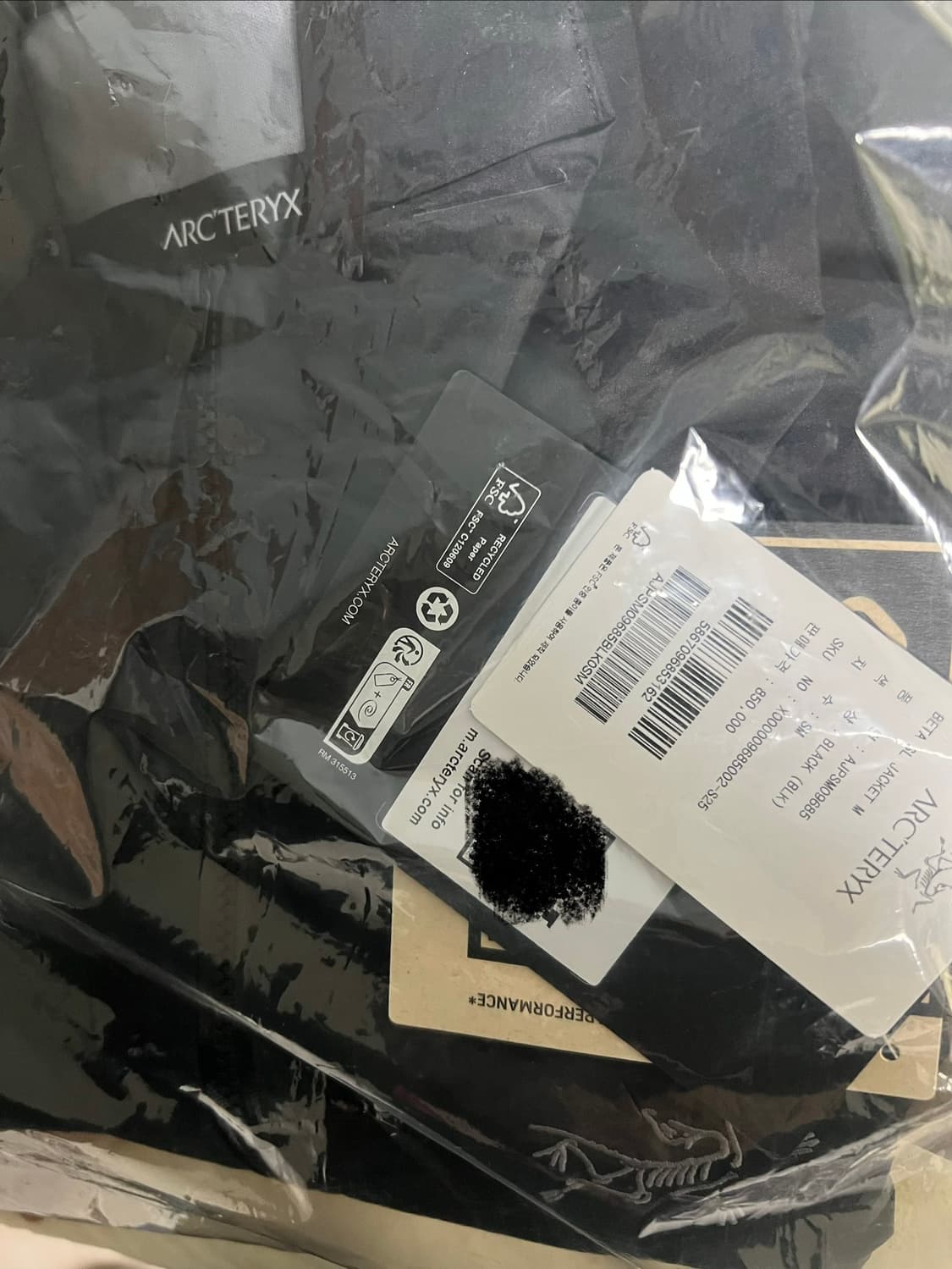 아크테릭스 베타 sl sm(s) 사이즈 상품이미지2