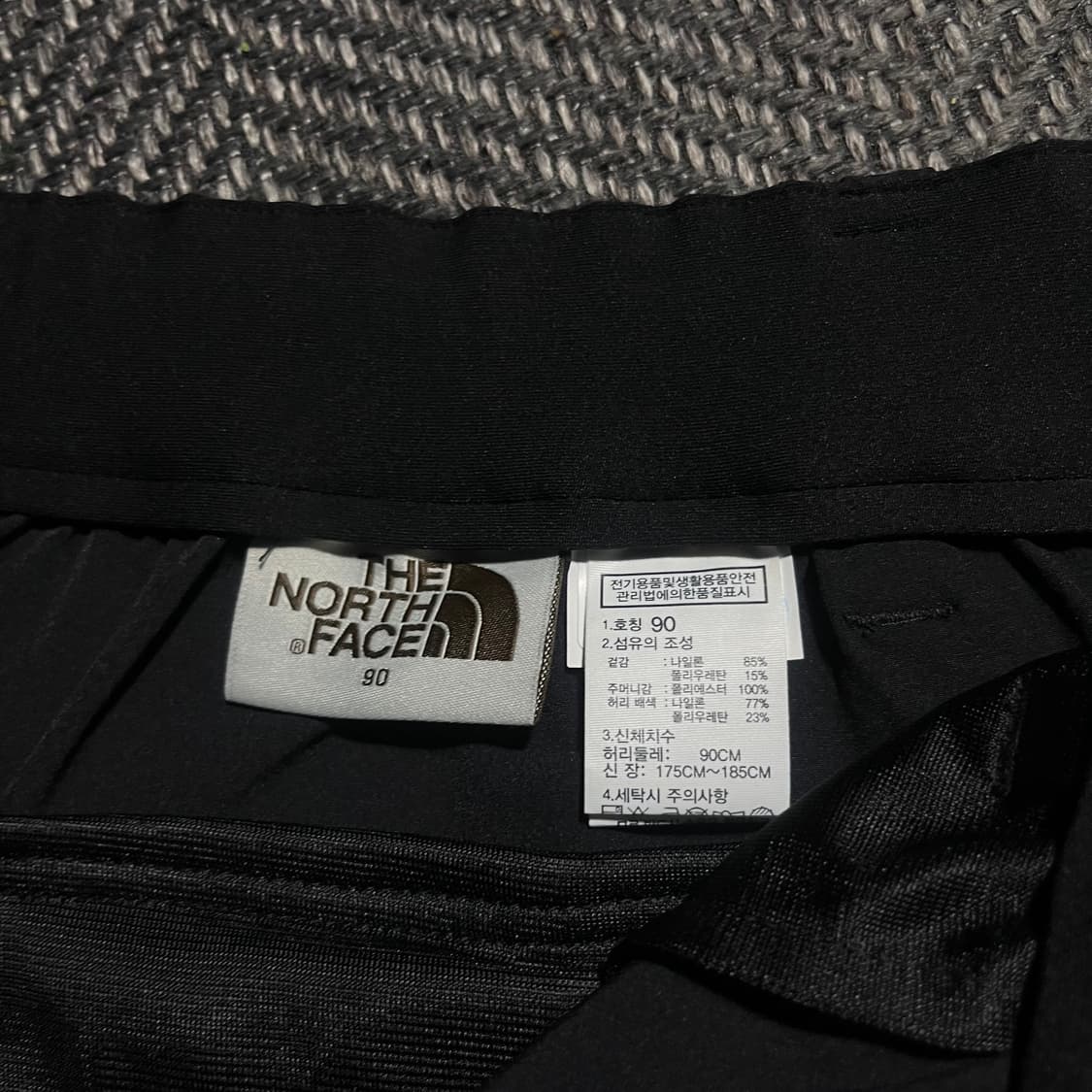 [XL] NORTH FACE 노스페이스 화이트라벨 아이스 런 카고 팬츠 상품이미지5