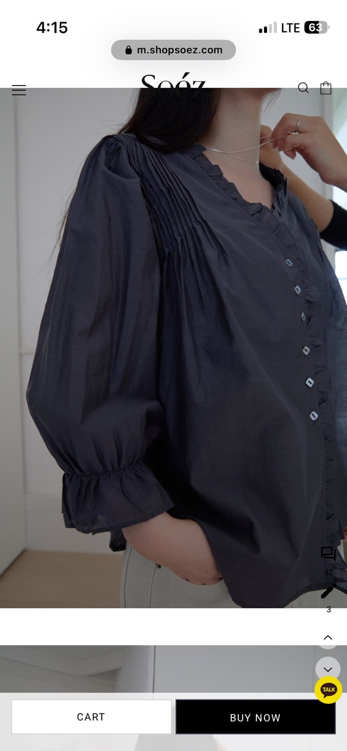 Soez  pearl fill pintuck blouse navy 상품이미지3