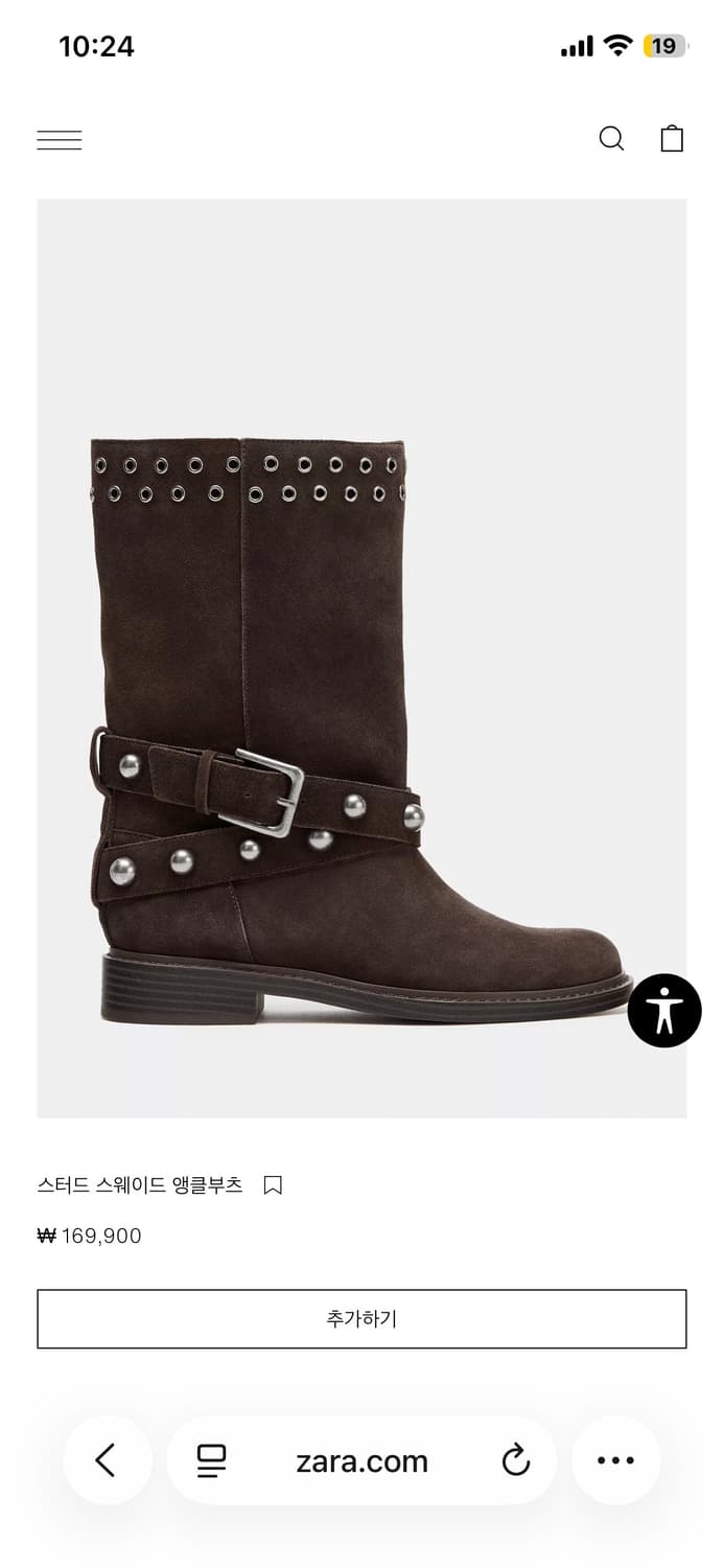 자라 스웨이드 스터드 앵클부츠 상품이미지1