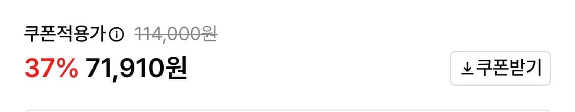 스켈리웩 크롭 퍼 후드 자켓 상품이미지5