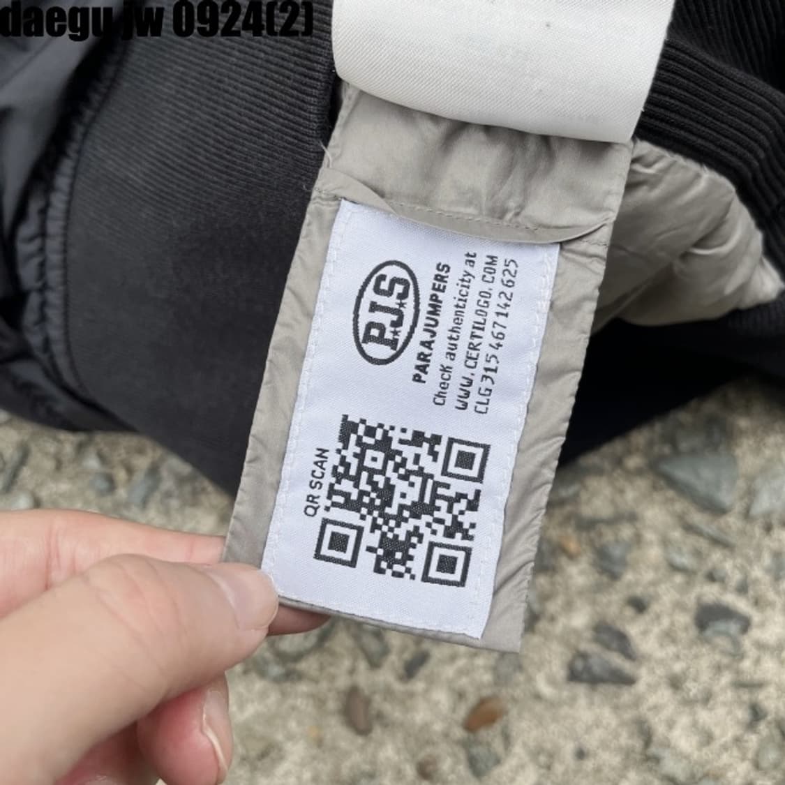파라점퍼스 플리스 집업 상품이미지8