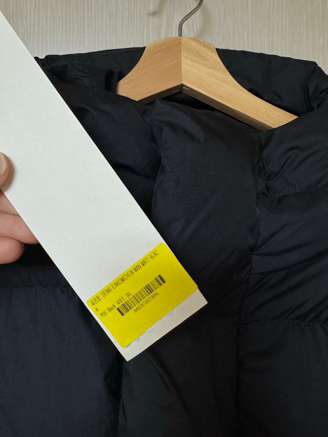 IENKI IENKI 옌키 옌키 미쉐린 패딩 남성 L 상품이미지3