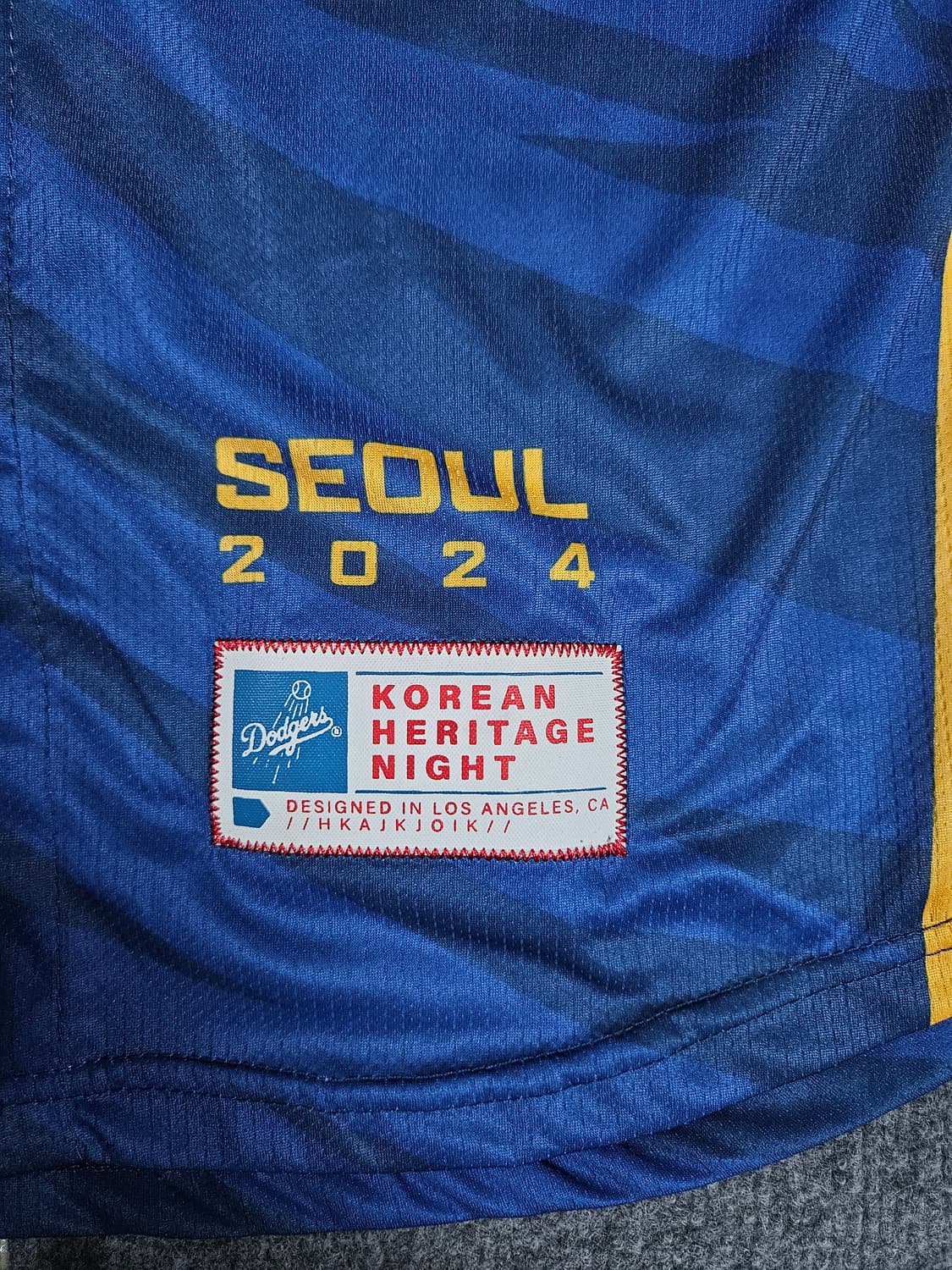 2024 MLB 다저스 코리안 헤리티지 진로 유니폼 급처 상품이미지3