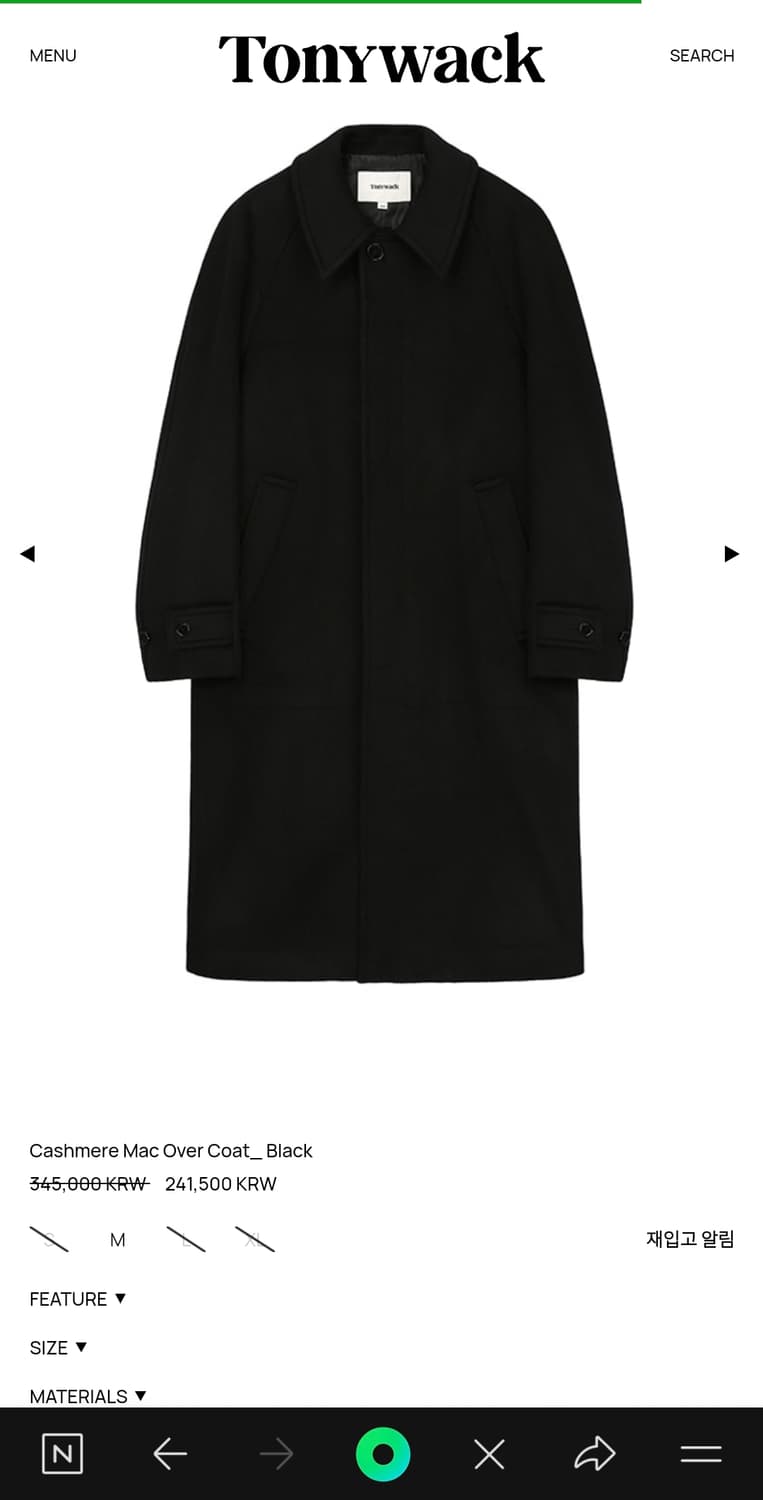 토니웩 맥코트 M 상품이미지2