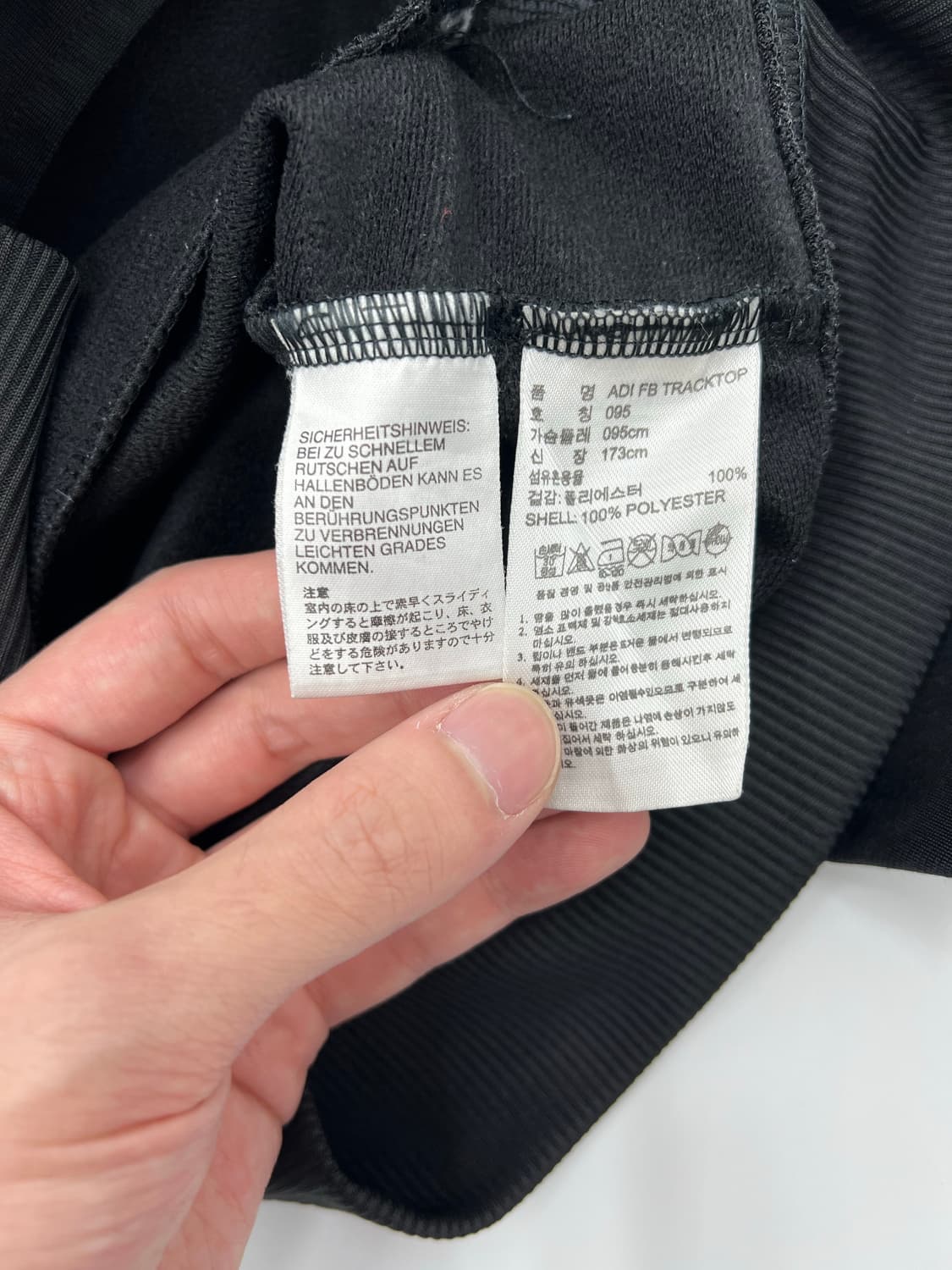 아디다스 파이어버드 트랙탑 상품이미지5