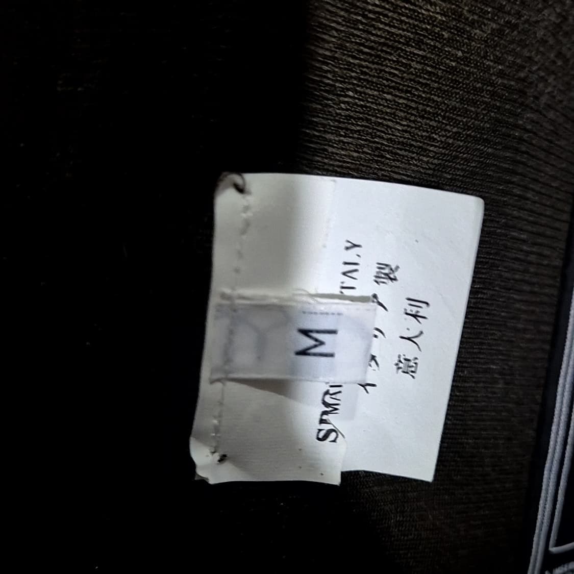 스톤아일랜드 라이너 후드 조끼  상품이미지7