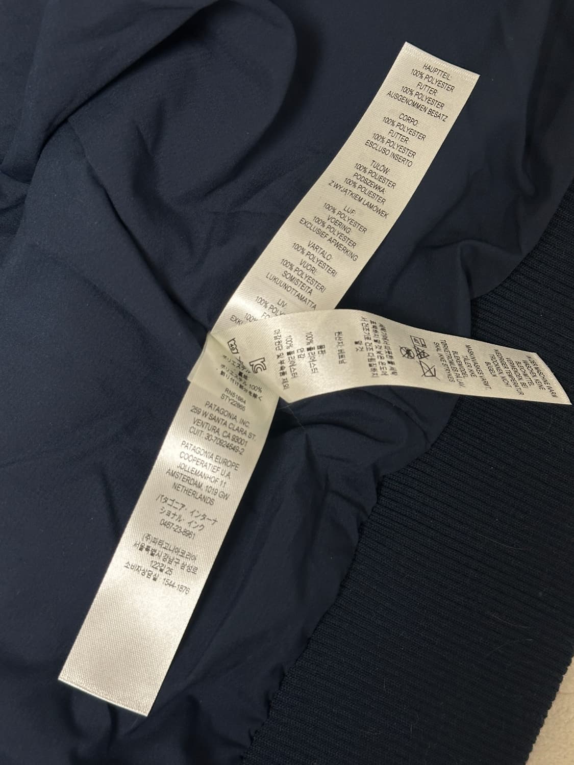 파타고니아 도트 땡땡이 플리스 자켓 네이비 상품이미지6