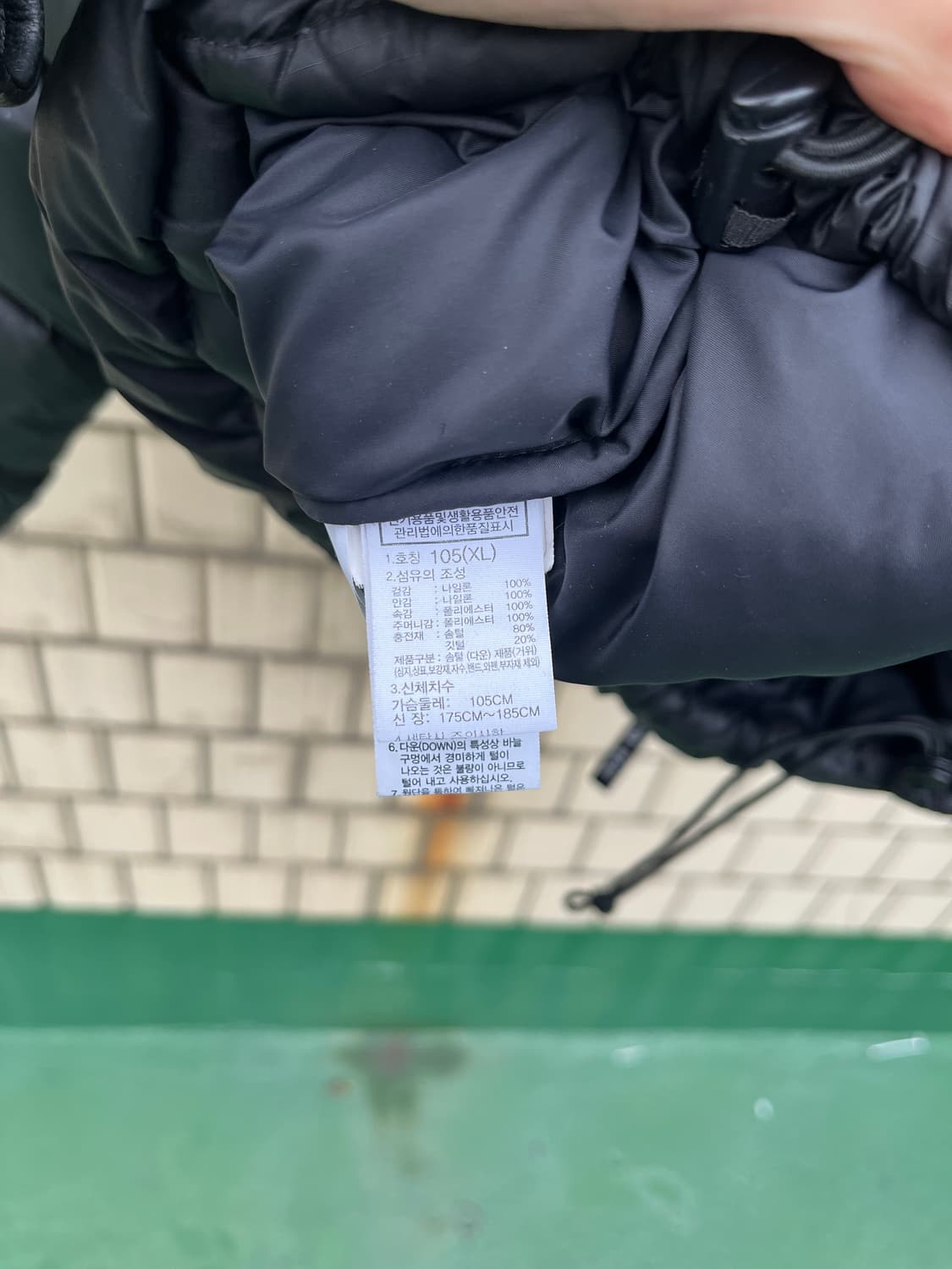 노스페이스 구스다운 패딩 상품이미지6