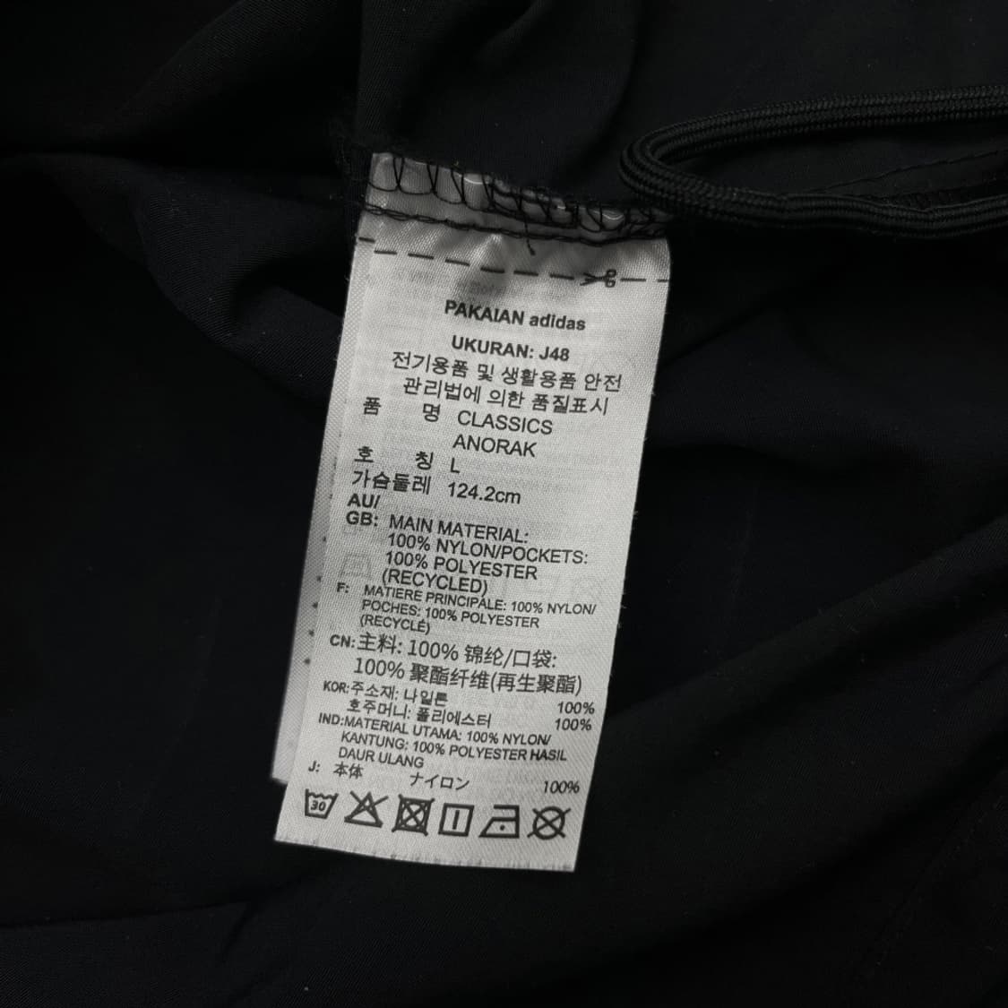 아디다스 화이트라인 블랙 후드 아노락 L 상품이미지7