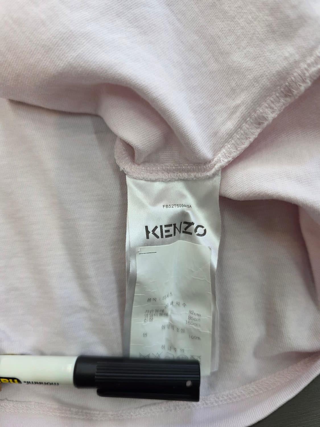 [s]겐조 플라워 반팔 티셔츠 상품이미지6
