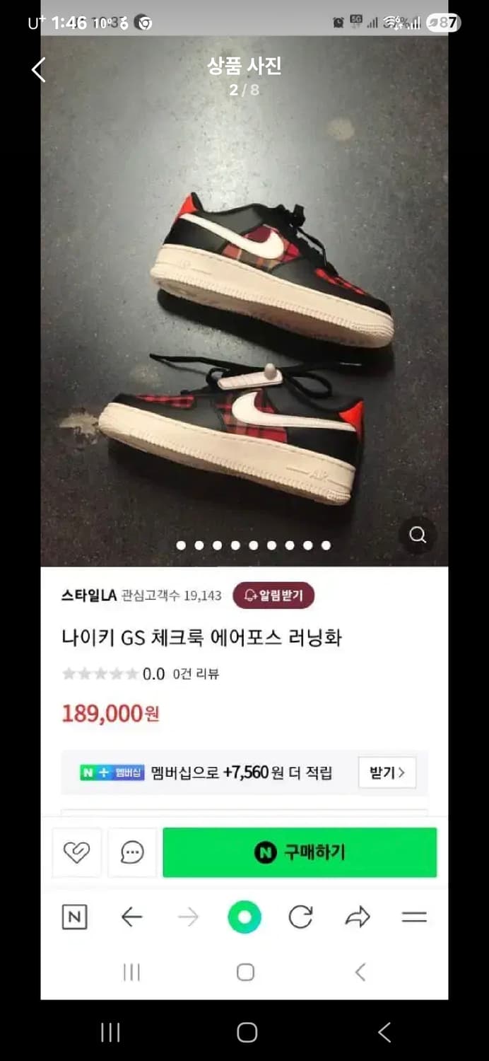 나이키 GS 체크룩 에어포스 여자 225 상품이미지2