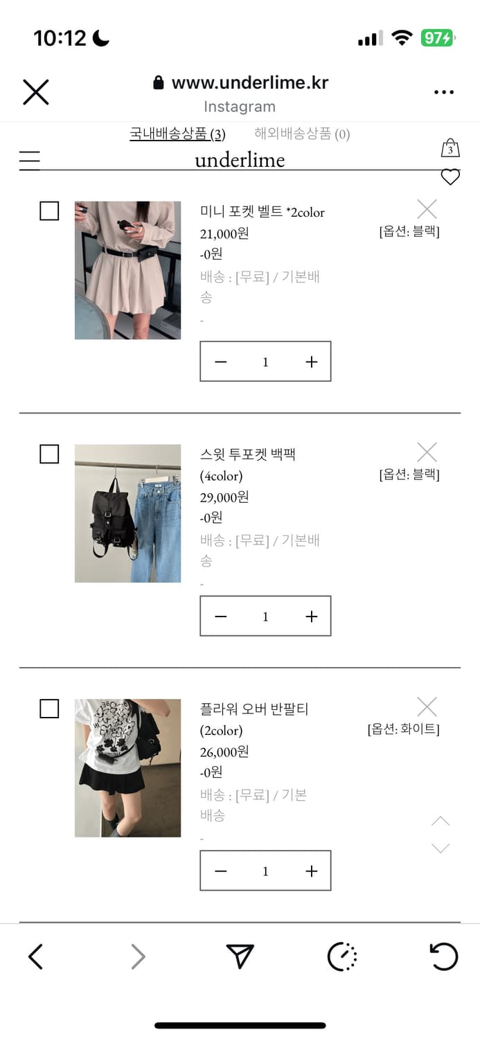 언더라임 플라워 반팔티셔츠 포켓백팩 미니 벨트 코디 세트 상품이미지9