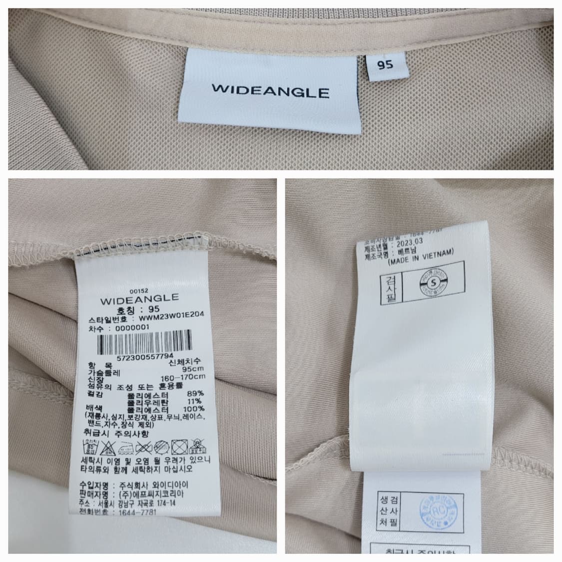 W.ANGLE 23SS 와이드앵글 PF 코업 벤틸레이션 원피 / 여 95 상품이미지9
