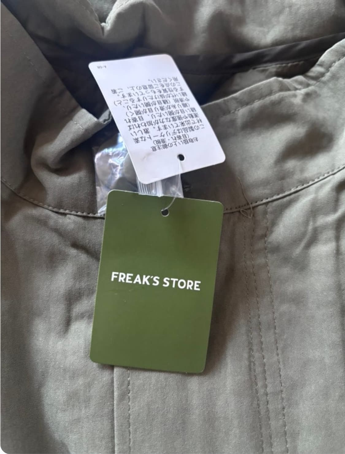 프릭스 스토어 25FW 개파카 M65 M 상품이미지2