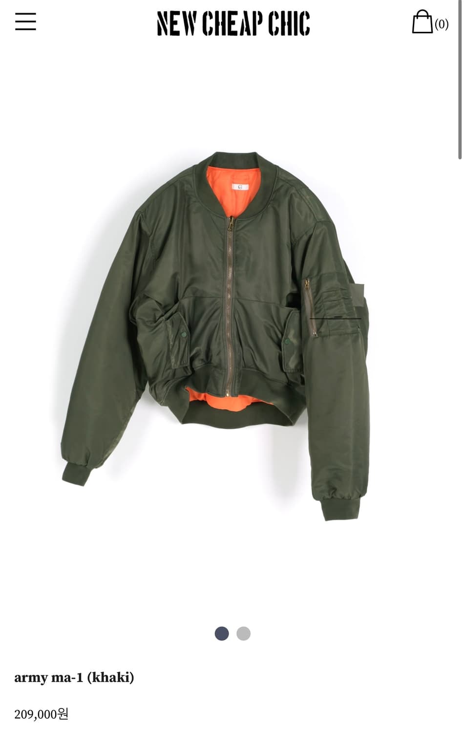 뉴치프시크dp ma-1 상품이미지1