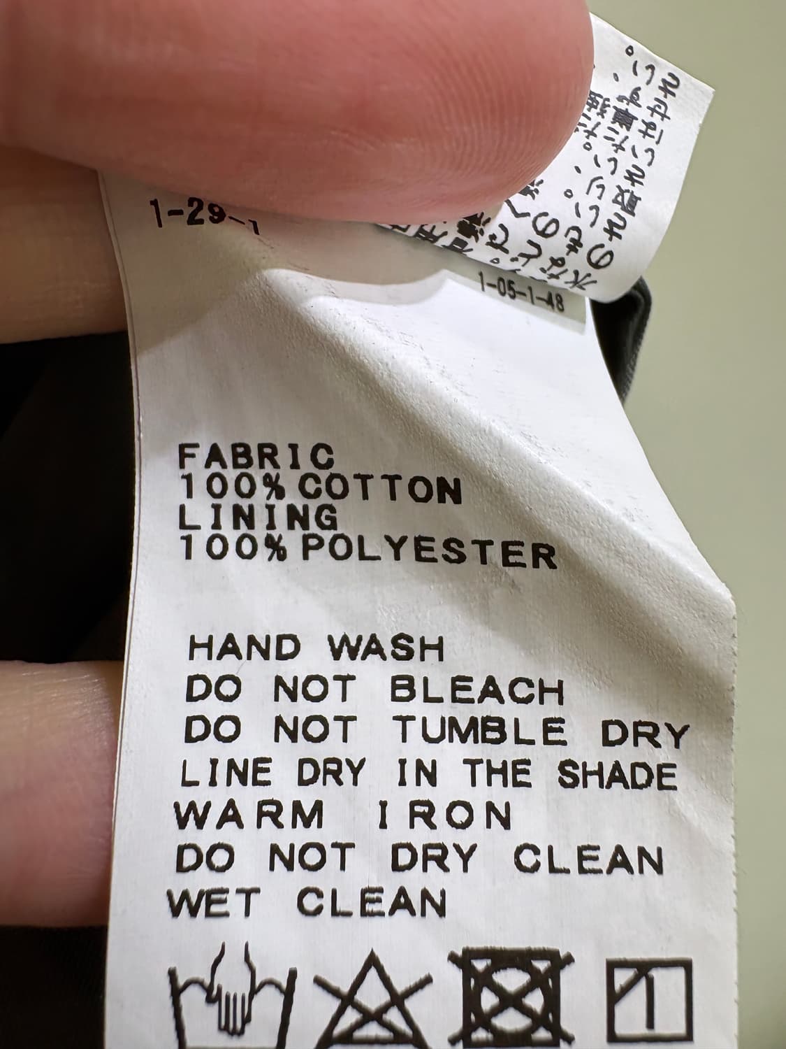 SIMPLICITE 롱스커트 상품이미지8