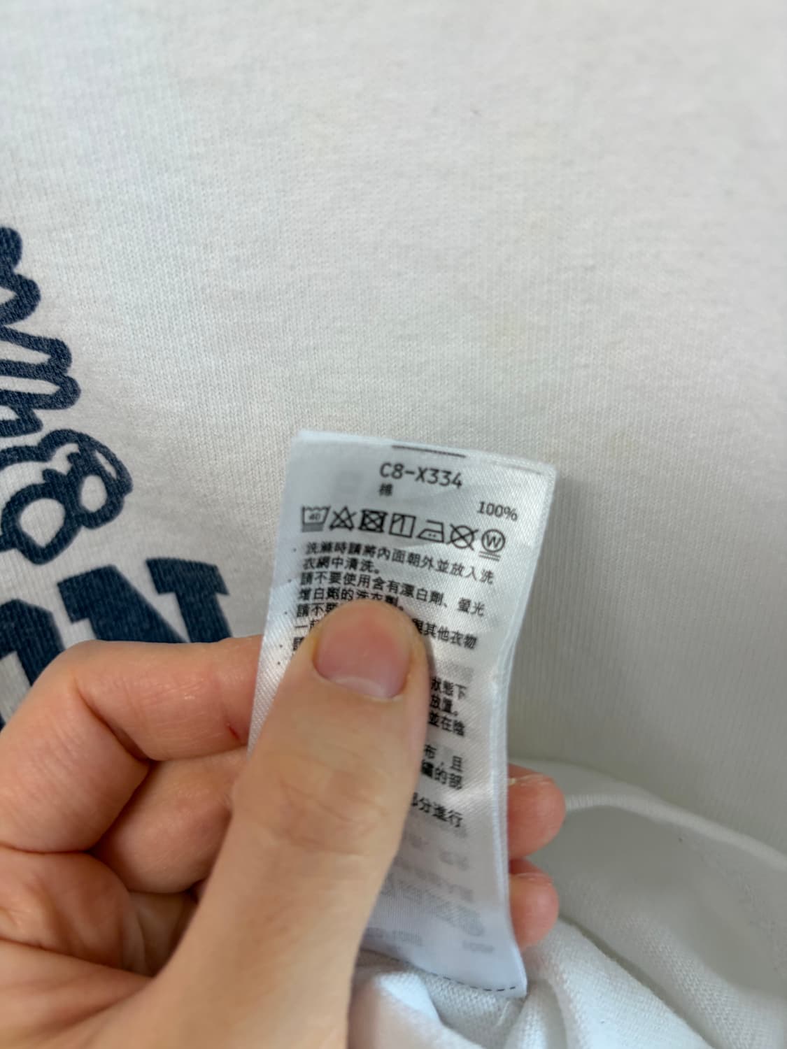 Champion 챔피온 그래픽 티셔츠 상품이미지7