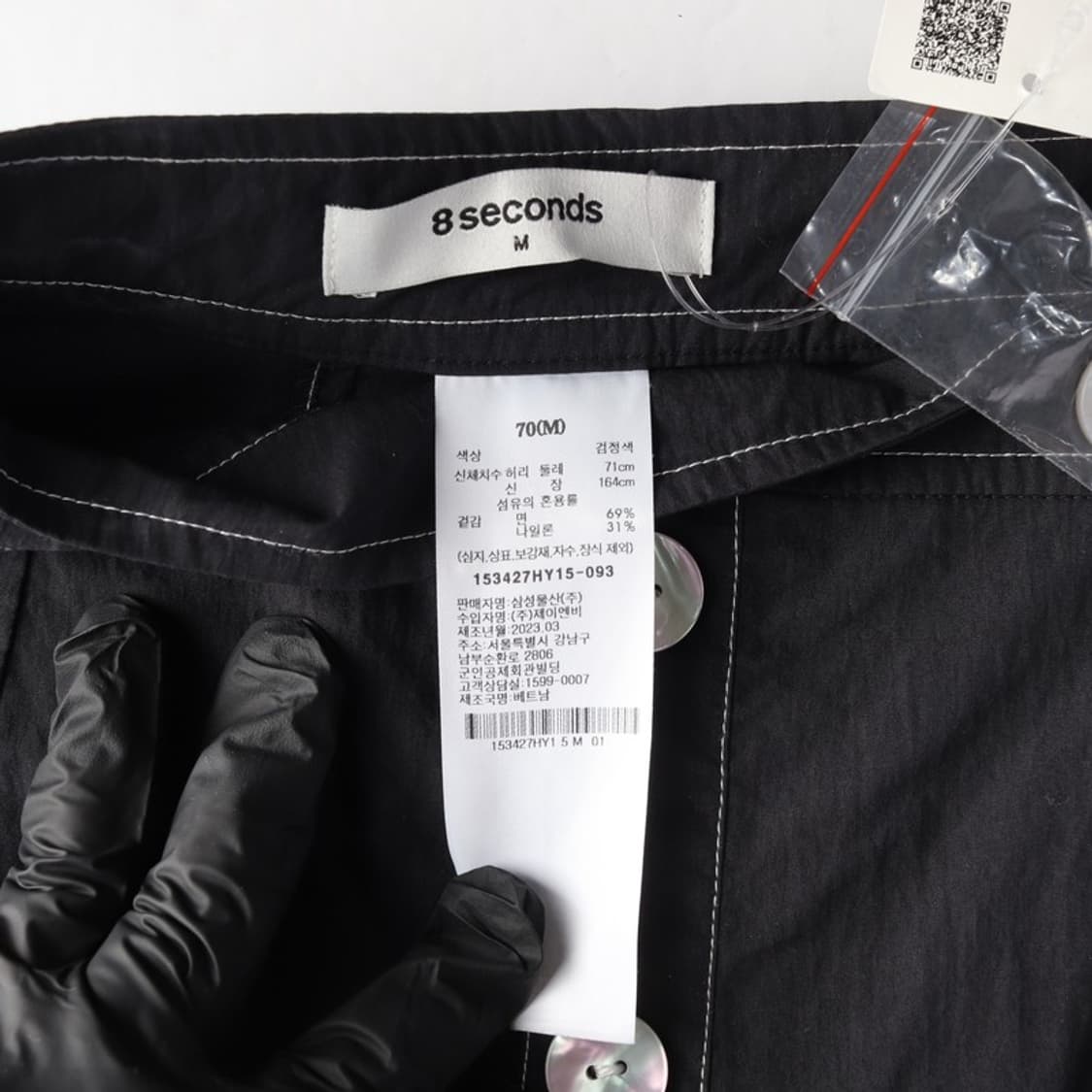 에잇세컨즈 코튼 나일론 스티치 버튼 스커트 M 상품이미지5