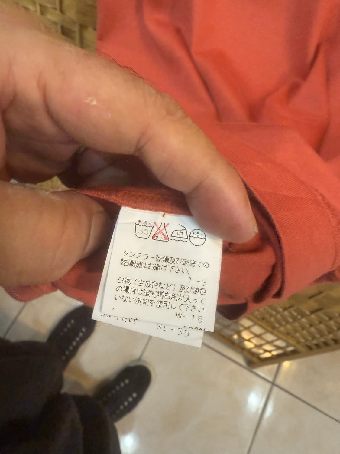 66 정품 이세이미야케 반팔 팝니다 상품이미지3
