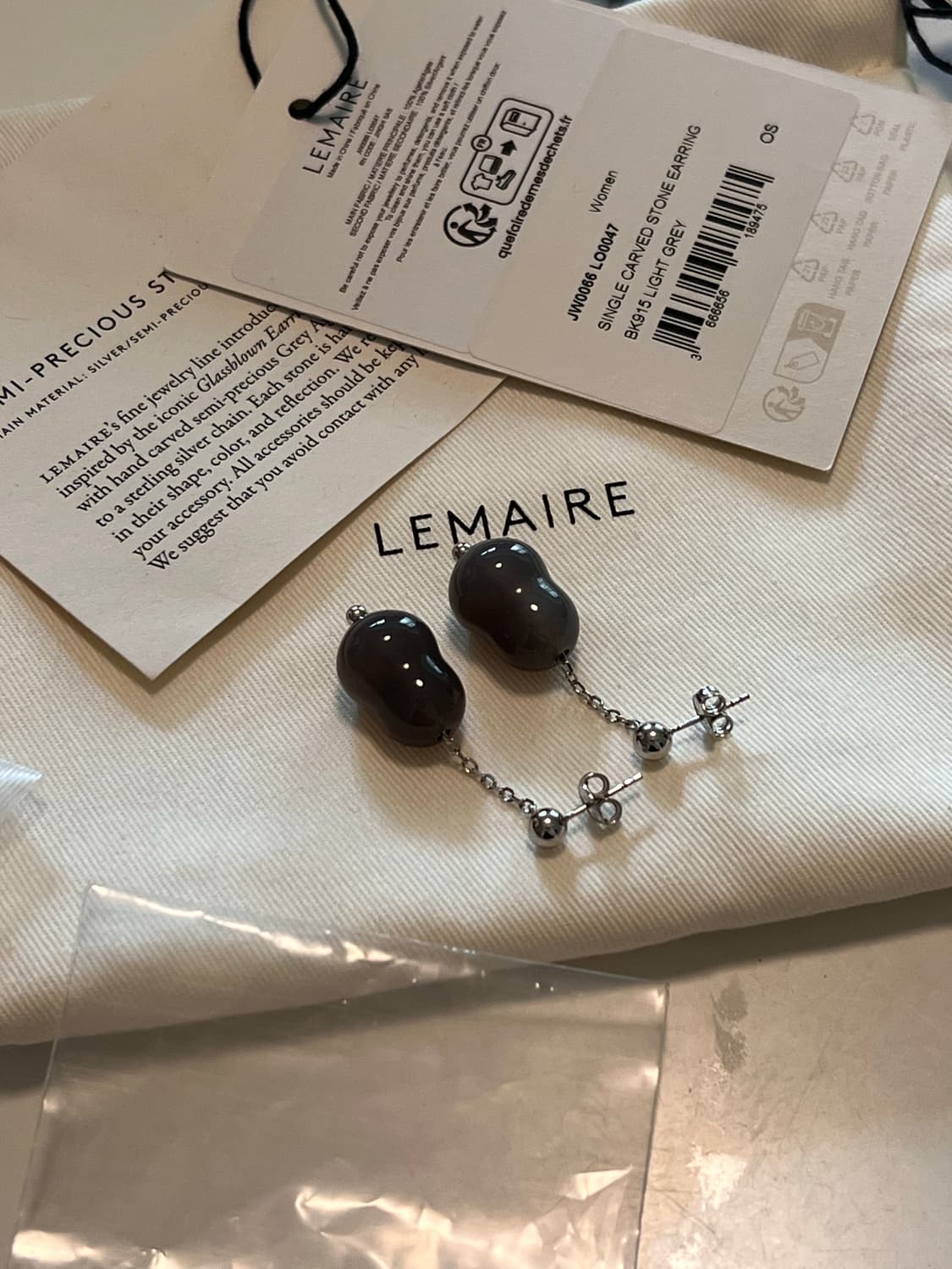 르메르 이어링 상품이미지3