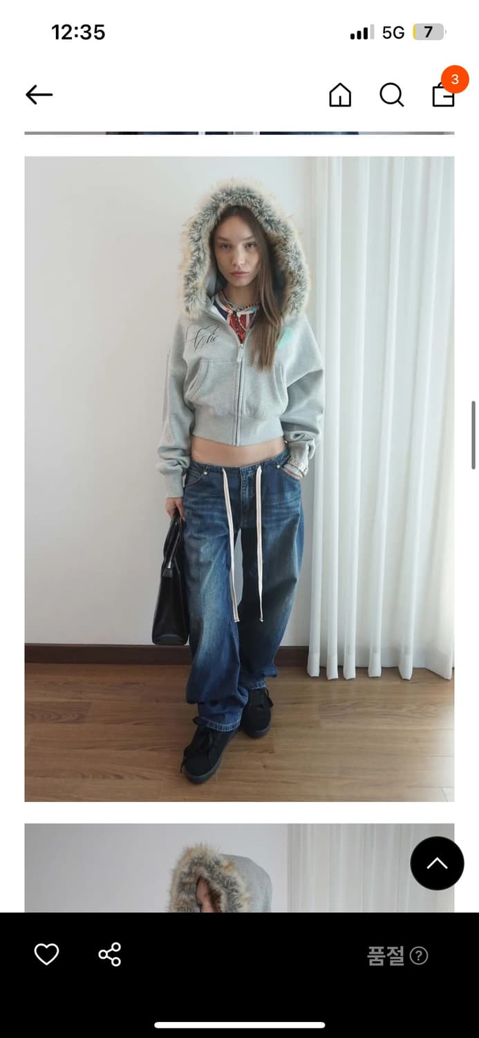 스컬프터 폭스 퍼 후드집업 멜란지그레이 faux fur trimming 상품이미지2