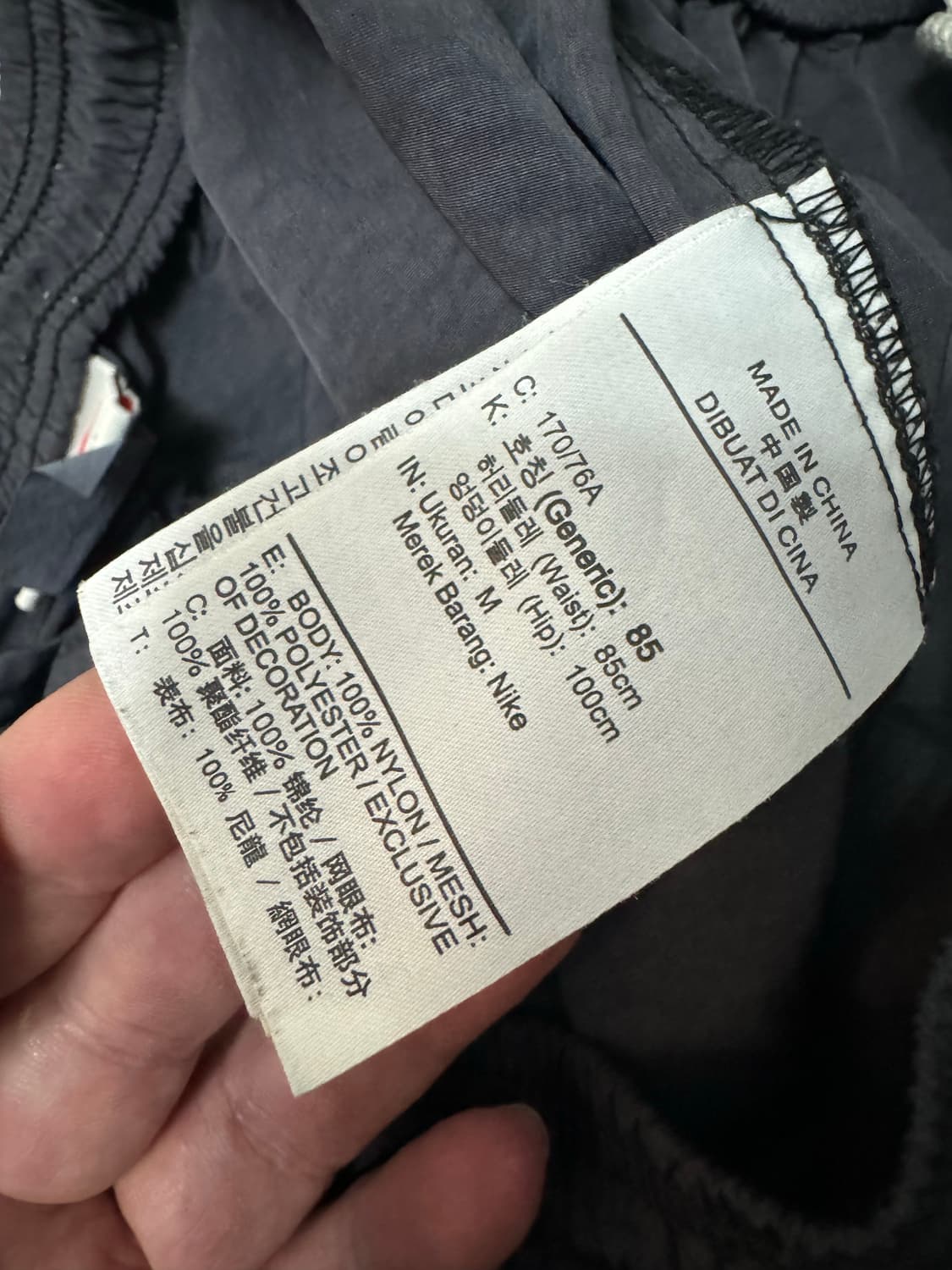 [M] 나이키 x 스투시 느와르 셋업 상품이미지10