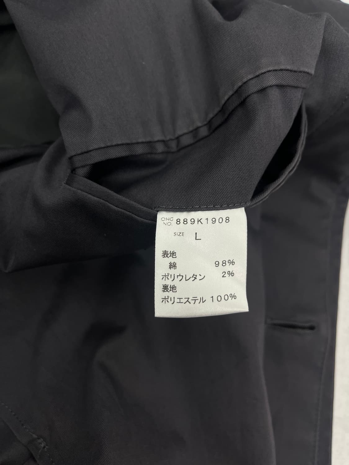 TIMOTHYEVEREST (Made in japan) 챠콜 맥코트  상품이미지8