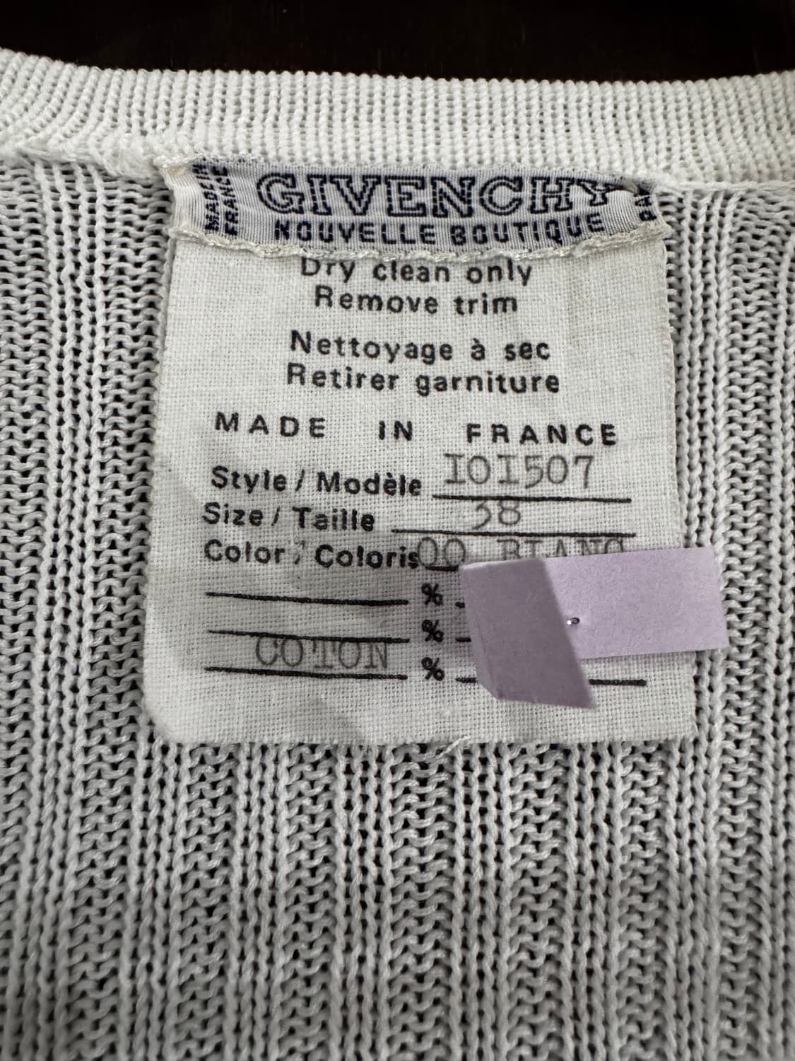 지방시 코튼 가디건 상품이미지4