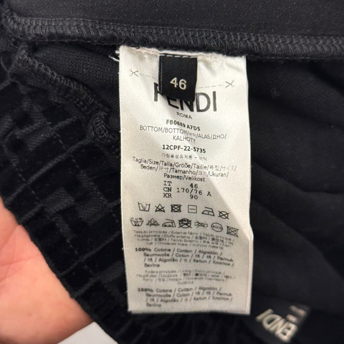 [리오브전포점] 펜디 FF 풀 모티프 코튼 피케 버뮤다 반바지 상품이미지4