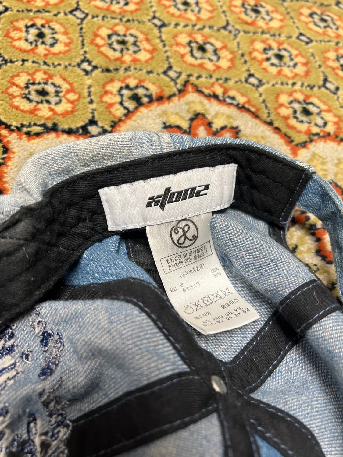 엑스톤즈 데님 볼캡 라이트블루 상품이미지3