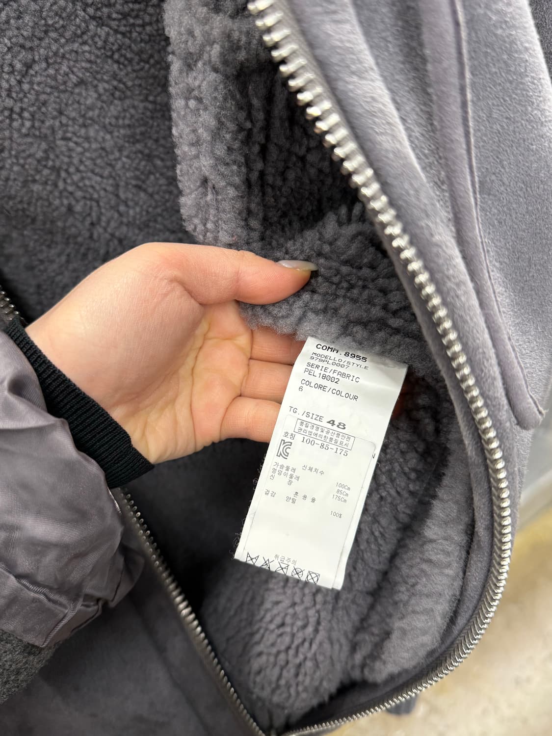 Eleventy 일레븐티 리얼레더 무스탕 후드집업 48 상품이미지5