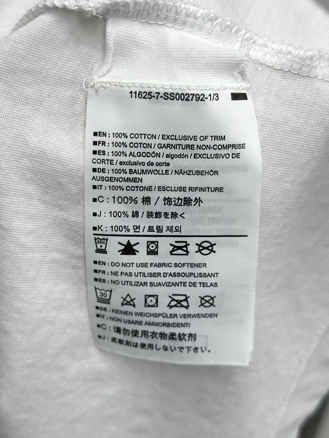 아크테릭스 로고 화이트 반팔티  상품이미지6