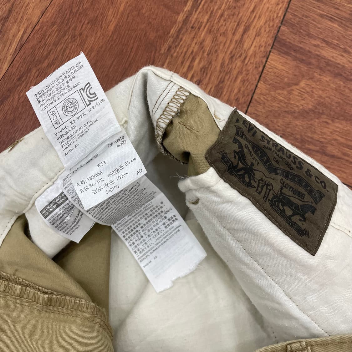 리바이스 치노 반바지 상품이미지4