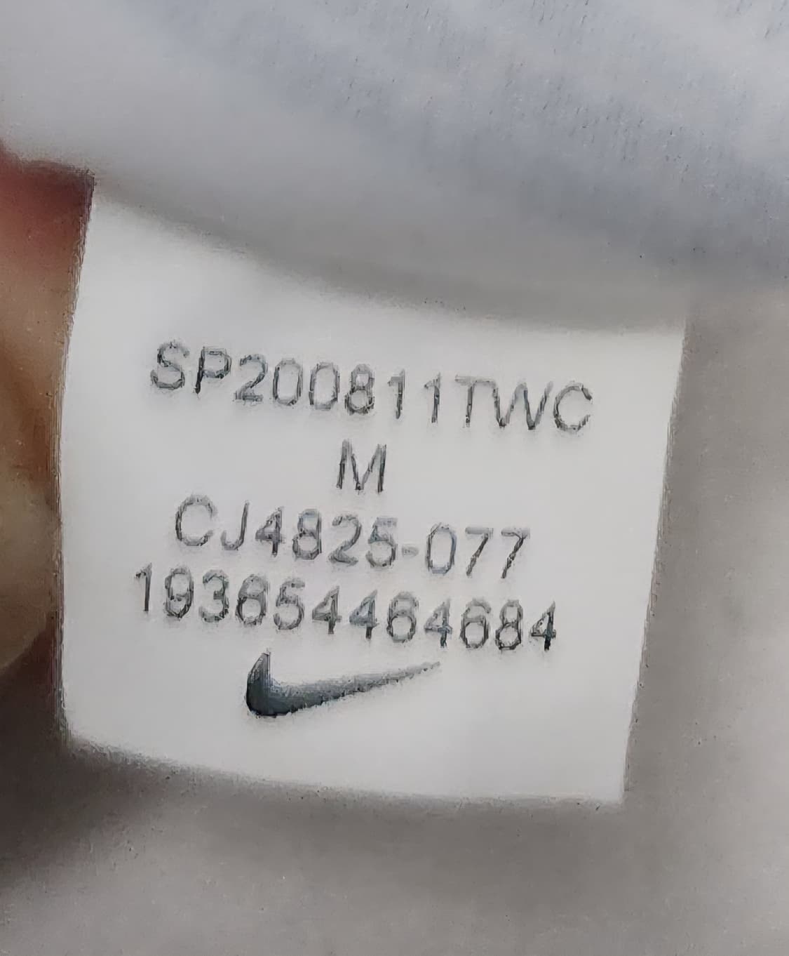 나이키 Nike Air 형광 로고 후드티 M (크게나옴) 상품이미지5