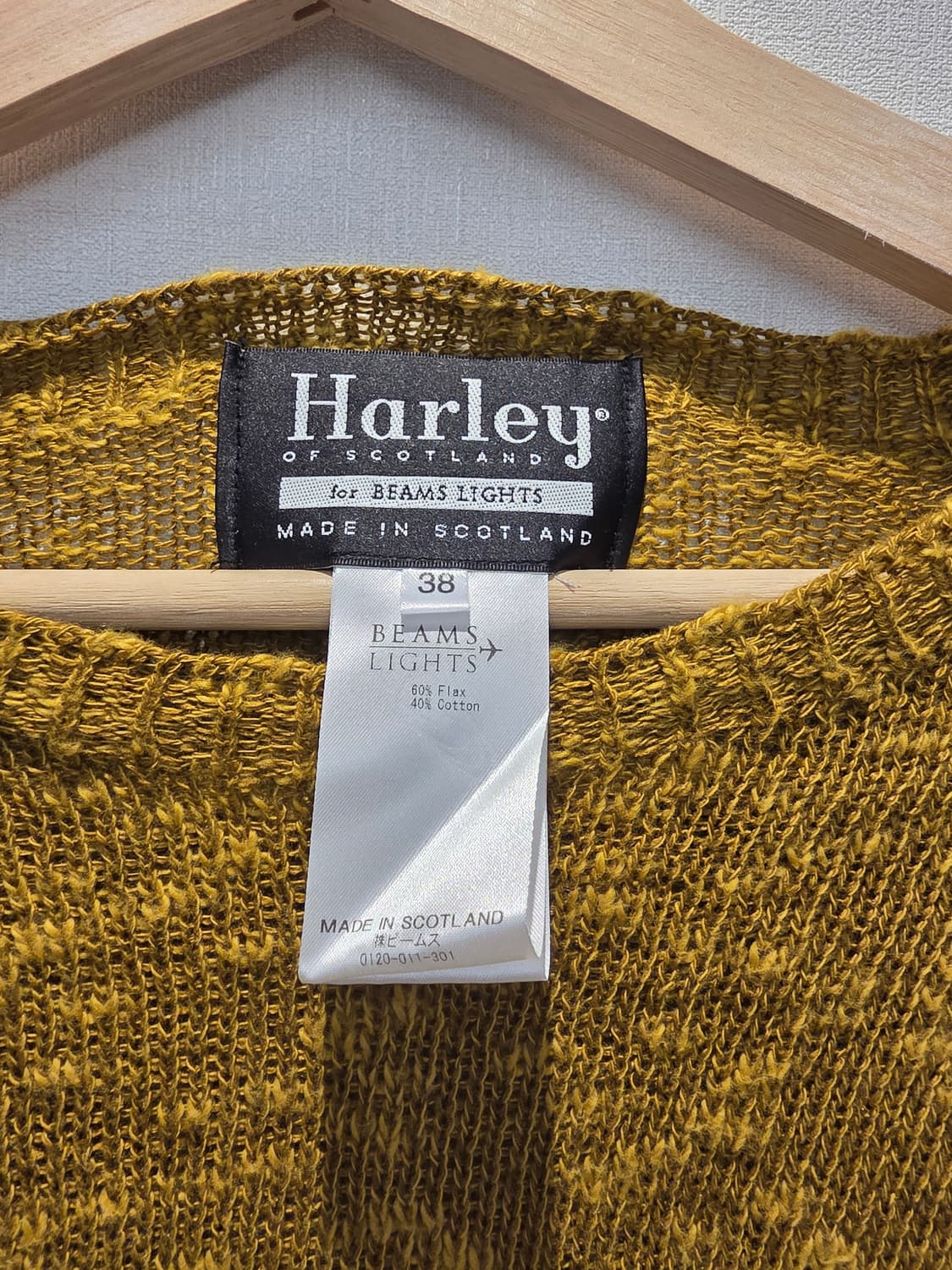 Harley of scotland X beams 할리오브스코트랜드 빔즈 상품이미지4