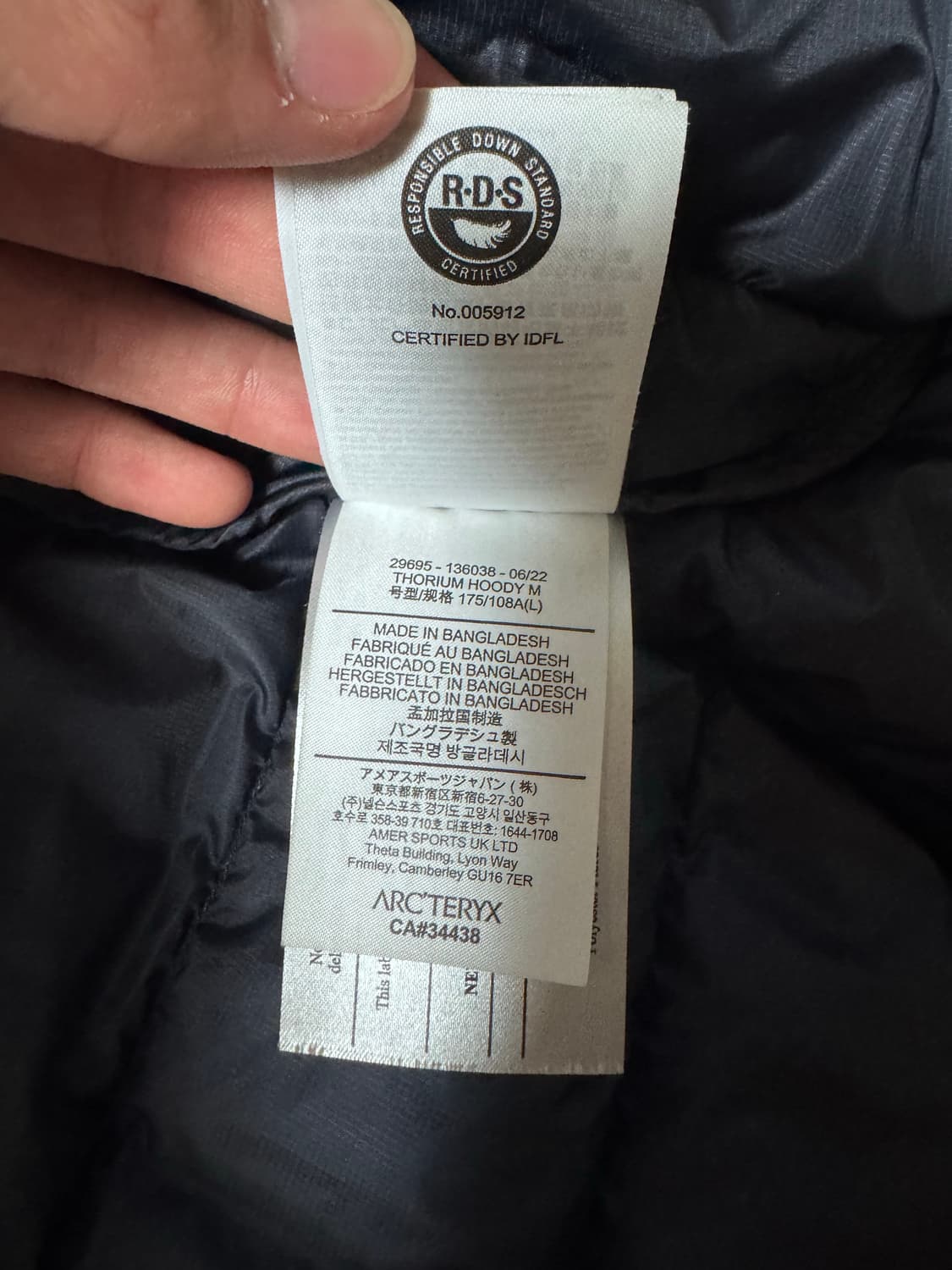 (SS급) 아크테릭스 토륨 후디 블랙 사파이어 상품이미지10