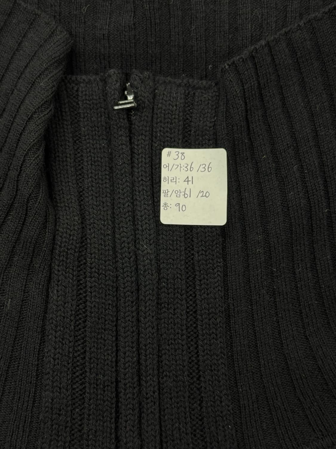 🖤지뢰계 마계 슬림 골지 원피스🖤 블랙 고스로리 공겜여주 커프 상품이미지2