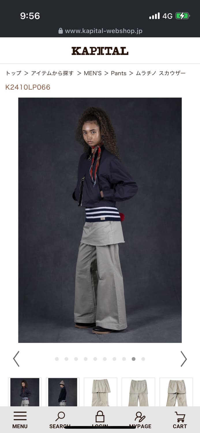 Kapital 캐피탈 무라치노 스카우저 K2410LP066 상품이미지5